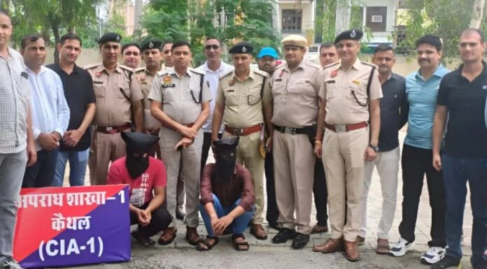 प्रतिबंधित नशीली गोलियों और एमटीपी किट समेत दो तस्कर अरेस्ट