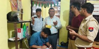 नशीली दवाओं की बिक्री का भंडाफोड़, व्यापारी गिरफ्तार