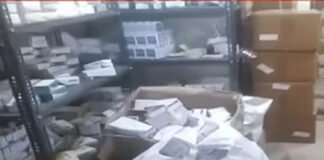 अवैध गोदाम से तीन करोड़ की एक्सपायर दवाएं बरामद कीं