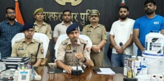 नकली हेल्थ सप्लीमेंट बनाने वाले गिरोह का भंडाफोड़