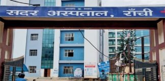 सदर अस्पताल में मरीज की मौत पर हंगामा-तोडफ़ोड़