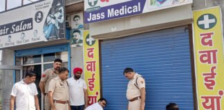 मेडिकल स्टोर संचालक को नशीले कैप्सूल की खेप समेत पकड़ा