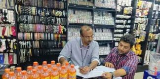 नकली कॉस्मेटिक उत्पाद बेचने वाली दो कंपनियों पर लगा जुर्माना