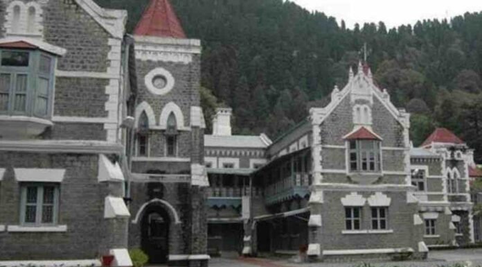 फार्मासिस्ट भर्ती में बी.फार्म डिग्री मान्य नहीं : हाईकोर्ट