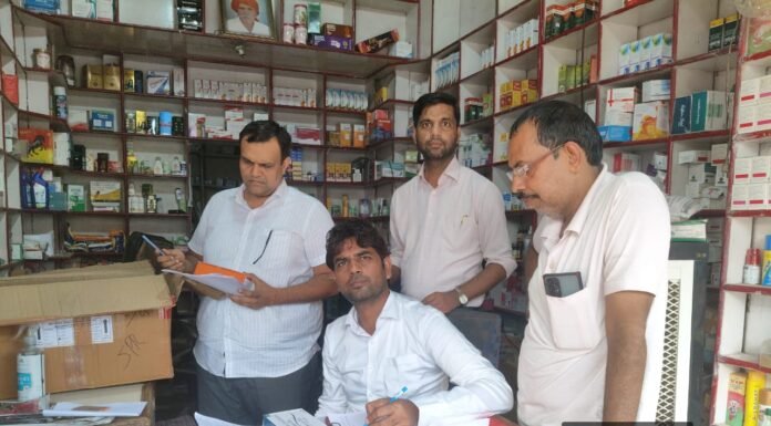संगोद में बिना लाइसेंस संचालित शंकर मेडिकल पर औषधि विभाग की कार्रवाई