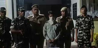 दवा तस्करी में सीमा पर 950 कैप्सूल सहित पकड़ा गया युवक