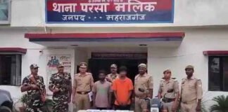 नशीले इंजेक्शन की तस्करी में दो नेपाली युवक अरेस्ट किए