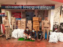 मोरपेन लैब्स ने यूएसएफडीए में पहली बार डायबिटीज दवा का आवेदन किया, शेयर 52 हफ्ते के उच्च स्तर पर नकली शैंपू