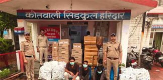 मोरपेन लैब्स ने यूएसएफडीए में पहली बार डायबिटीज दवा का आवेदन किया, शेयर 52 हफ्ते के उच्च स्तर पर नकली शैंपू