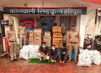 मोरपेन लैब्स ने यूएसएफडीए में पहली बार डायबिटीज दवा का आवेदन किया, शेयर 52 हफ्ते के उच्च स्तर पर नकली शैंपू