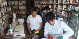 ड्रग लाइसेंस के बगैर दवा बेचने पर मेडिकल स्टोर किया सीज