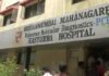 नई दवा खोजने वाले स्टार्टअप को 50 करोड़ तक मदद: पीआरआईपी योजना में ‘न्यू डिस्कवरी’ ट्रैक शुरू, ऐसे करें आवेदन