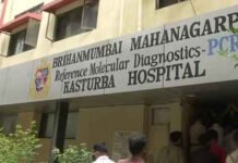 नई दवा खोजने वाले स्टार्टअप को 50 करोड़ तक मदद: पीआरआईपी योजना में ‘न्यू डिस्कवरी’ ट्रैक शुरू, ऐसे करें आवेदन