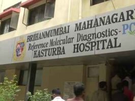 नई दवा खोजने वाले स्टार्टअप को 50 करोड़ तक मदद: पीआरआईपी योजना में ‘न्यू डिस्कवरी’ ट्रैक शुरू, ऐसे करें आवेदन