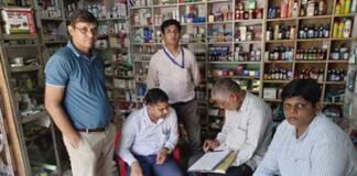गर्भपात की दवा बेचने पर मेडिकल स्टोर सील कर संचालक अरेस्ट