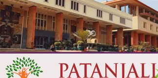 पतंजलि आयुर्वेद को विज्ञापन में बदलाव करने का आदेश