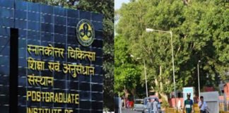 निजी दवा विक्रेता से 6.22 करोड़ की सरकारी खरीद का भंडाफोड़