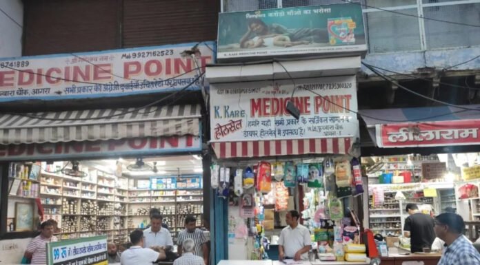 औषधि विभाग की रेड में थोक दवा की दुकान पर मिले डायपर