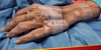 खून और दवा चढ़ाने वाली ट्यूब से इंफेक्शन का खतरा