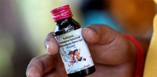 जहरीले कफ सिरप मामले में फार्मा कंपनी का MR गिरफ्तार