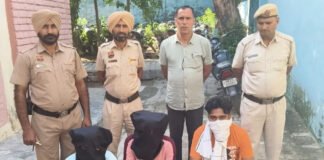 अवैध नशा मुक्ति केंद्र का भंडाफोड़ कर तीन लोग अरेस्ट