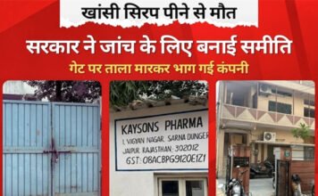 ऑरोबिंदो फार्मा को यूएसएफडीए से मिर्गी की दवा की मंजूरी, अमेरिका में एक्जिमा की नई दवा भी लॉन्च; 599 एएनडीए मंजूरियां पूरी