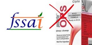 खाद्य उत्पादों पर ओआरएस शब्द लिखने पर लगाई पाबंदी