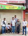 एक्सपायरी दवाएं