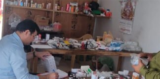 अवैध मेडिकल स्टोर पर कार्रवाई में डेढ़ लाख की दवाएं कीं सीज