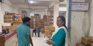 फार्मा रेडिनेक्स के कफ सिरप का स्टॉक जब्त किया