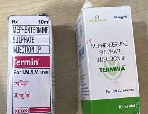 जिम में रेड कर मेफेन्टरमाइन सल्फेट इंजेक्शन का अवैध स्टॉक जब्त