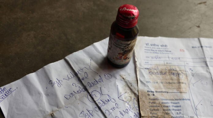 डब्ल्यूएचओ द्वारा तय दवा निर्माण की समय-सीमा पर अड़ा भारत