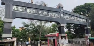 दवा व सर्जिकल खरीद में सवा करोड़ रुपये का मेडिकल घोटाला