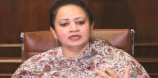 हरियाणा में सरकारी अस्पतालों में ओपीडी पर्चियों, लैब रिपोर्टों पर डॉक्टर के हस्ताक्षर अनिवार्य स्वास्थ्य मंत्री आरती सिंह राव