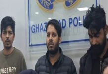 कैंसर दवाओं की तस्करी के आरोप में तीन लोग अरेस्ट