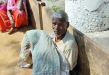 टीकाकरण के बाद शिशु की मौत पर लापरवाही के आरोप