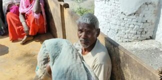 टीकाकरण के बाद शिशु की मौत पर लापरवाही के आरोप