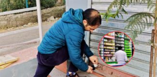 अवैध दवा बिक्री पर मेडिकल शॉप सील, 4,960 प्रेगाबालिन टैबलेट ज़ब्त