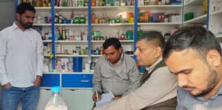 मेडिकल स्टोर पर सीएम फ्लाइंग ने की छापेमारी