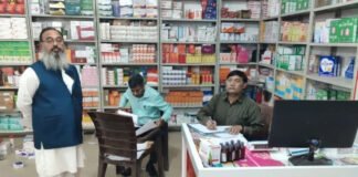 सिरप-कैप्सूल बेचने वाली 4 दवा एजेंसियों के संचालकों पर FIR