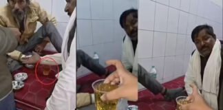 सर्जिकल वार्ड में दवा के साथ दारू पार्टी का भंडाफोड़