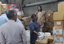 औषधि प्रशासन ने रेड कर 7.50 करोड़ की नशीली दवाएं बरामद की