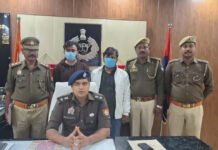 अवैध नशीली दवाओं की बिक्री करने पर दो अरेस्ट किए