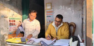 अवैध मेडिकल स्टोर पर रेड कर दवाइयां जब्त