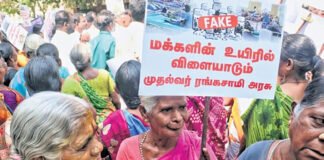 तीन दवा कंपनियों के गोदामों से गोलियाँ जब्त कर सील किए