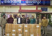 नशीले इंजेक्शन की ट्रांसपोर्ट के माध्यम से तस्करी पकड़ी