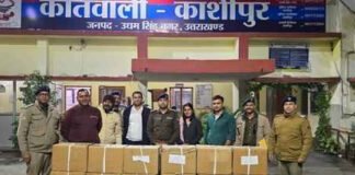 नशीले इंजेक्शन की ट्रांसपोर्ट के माध्यम से तस्करी पकड़ी