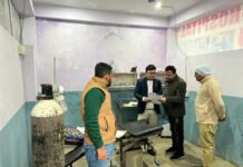 पंजीकरण बगैर संचालित तीन प्राइवेट अस्पताल सील किए