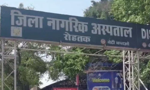 हरियाणा में सरकारी डॉक्टर आज हड़ताल पर, नहीं मिलेगा इलाज