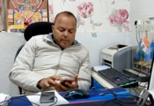 नकली दवा बनाने वाली फैक्ट्री के संचालक को 7 साल की जेल